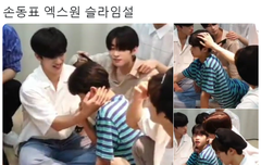 아니 엑스원 웃기지 않냐