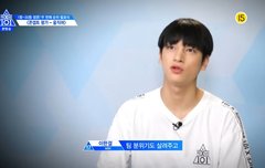 조승연 까발려짐