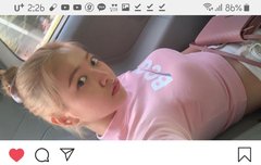 사담인데예림이크롭티