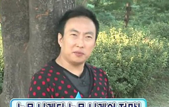 쓰앵님들 귀축, 조교, 계략공 제발 추천점