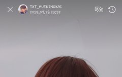 0728  휴닝카이 위버스 모먼트