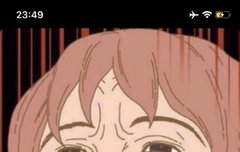 조작으로 얻어낸 데뷔ㅉㅉㅉㅉ