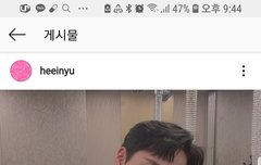 설지환여자친구일까요ㅜㅜ?