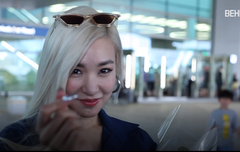 티파니 오늘 입국 너무 예삐다