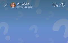 0730  수빈 위버스 모먼트 + +