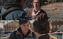 Love simon 아는사람?