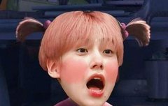 얘들아 나 은상이랑 생일3일차이에 별자리도같은데