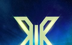 엑스원 한다한다..!!