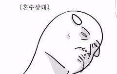 권력의 그늘 어디서봐??ㅜㅜㅡ