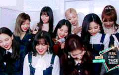 트와이스 좋아하세요?