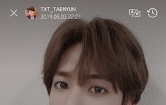 0803  태현 위버스 모먼트