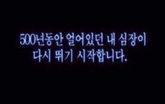 아니 야화첩말이야..