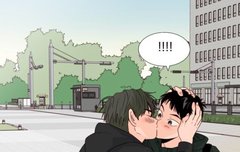 스포주의) 남비엘 완결이래 이럴수가..