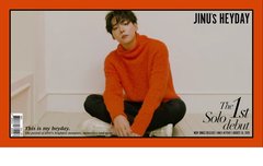 이번 진우솔로 컨셉 잘잡았네