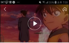 감청의 권 더빙 vod 서비스