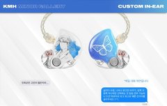 강민희 인이어 개이뻐