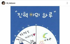 지녁이 하루에 열시간 자나봐