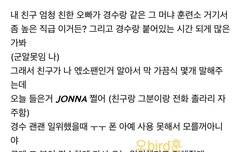 어딜 가나 훈훈한 소식만