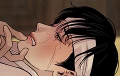 공이 수 죽일듯이 괴롭히는거