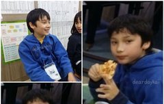 휴닝카이 과사 +