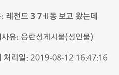 ㅋㅋㅋㅋㅋㅋ 글 썰렸다ㅋㅋㅋㅋ