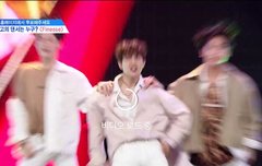 아 네캐 진짜 개빡치네