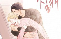 밤의 미로 완결났어 ㅜㅜ