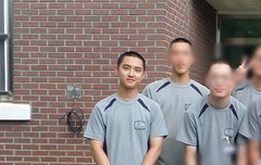 오랜만에 보는 경수 사진