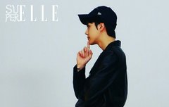 190814 슈퍼엘르 웨이보2