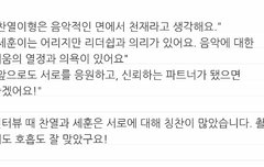 슈퍼엘르 번역본