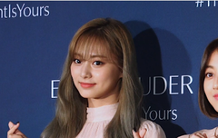 트와이스 럭셔리 포토콜 반가워