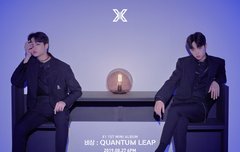 동표는 입술이 정말