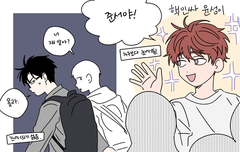 미숙한 표현 시즌2 안 내주시려나?