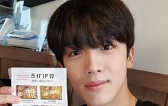 이때 요한이 왜케 초췌해보이냐