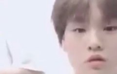 나 진짜 남도현뜨면