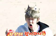 + 형? 왕한테 형이라니!!!!!!