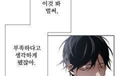 자욱이 너무 예뻐˚‧º·(˚ ˃̣̣̥⌓˂̣̣̥ )‧º·˚