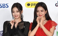 제니 지수 얼굴합 ㄷ