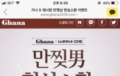 오늘도 존ㅂㅓ..