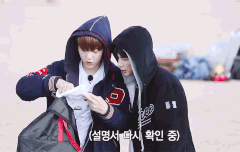 68번별이 들어왔네8ㅅ8