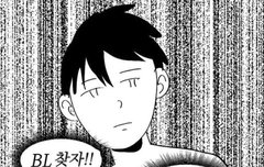 패션 외전 더나옴 ????