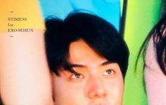 190818 대전 팬싸 프리뷰1