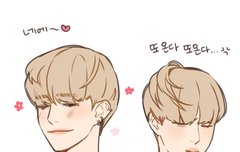 범규  팬아트 +움짤