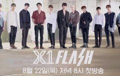 야 이거 왜이래