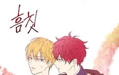 누가 공이고 누가 수일까