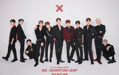 맴찢 /왜그러는거야 대체가?