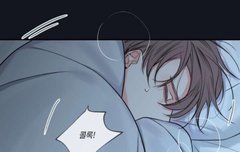 ㅅㅍㅈㅇ) 오늘자 회사원 K의 비밀