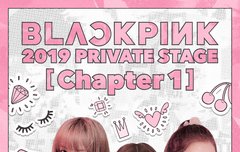 블핑 블랙핑크 지수 리사 로제 제니