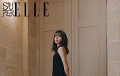 블핑 블랙핑크 리사