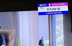 다들 존버타고있닝